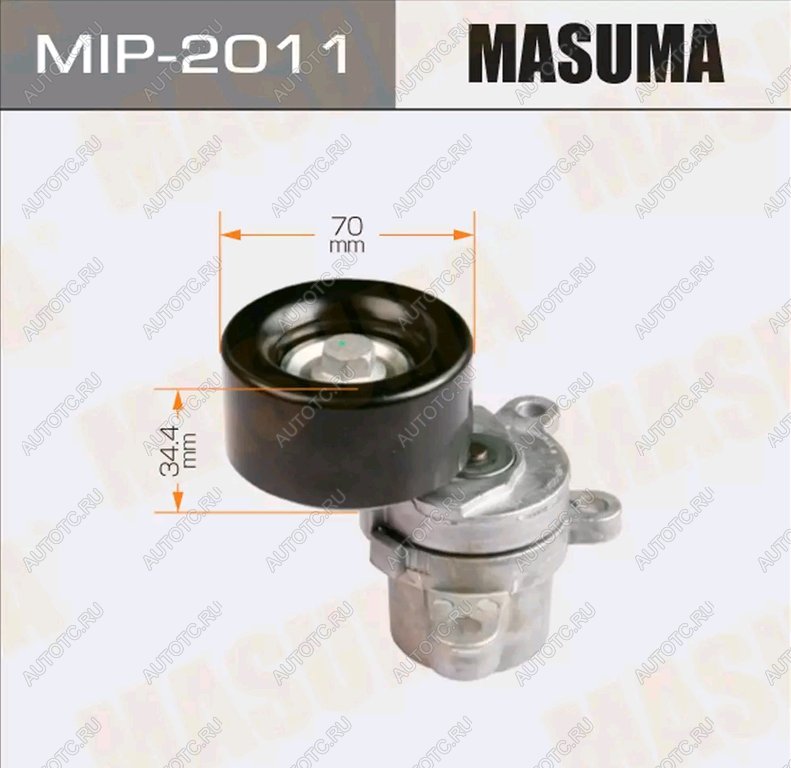3 099 р. Ролик приводного ремня NISSAN Teana (J32) натяжителя MASUMA MASUMA mip2011  с доставкой в г. Керчь