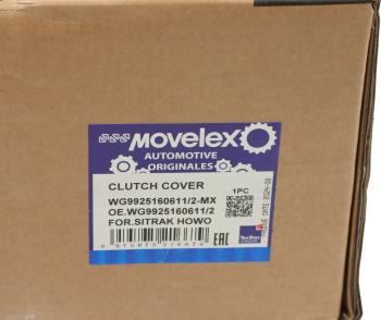 21 849 р. Корзина сцепления SITRAK HOWO КПП ZF 16S2230TO MOVELEX MOVELEX wg99251606112-mx  с доставкой в г. Керчь. Увеличить фотографию 8