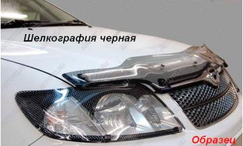  Дефлектор капота (к. Custom) CA-Plastiс Mitsubishi Delica D:2  2 (2015-2025) (серия Шелкография черная)