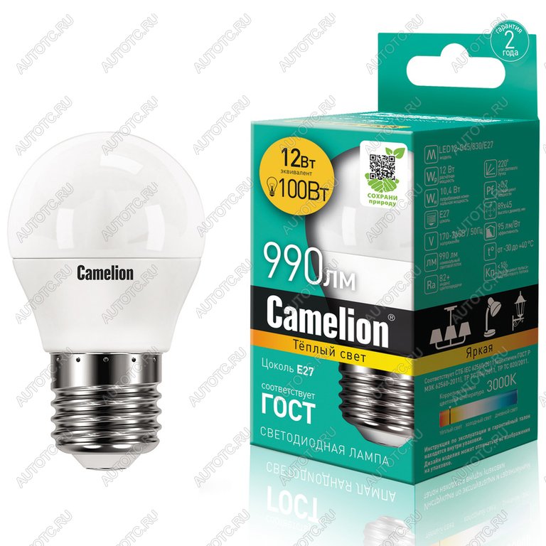 162 р. Лампа светодиодная E27 G45 12W (100W) 220V теплый CAMELION CAMELION c-led12-g45830e27 CAMELION c-led12-g45830e27  с доставкой в г. Керчь