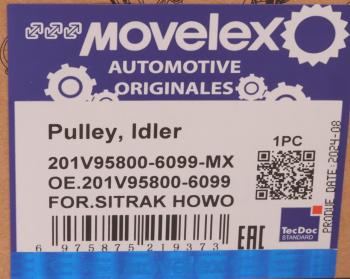 1 249 р. Ролик приводного ремня SITRAK HOWO обводной MOVELEX MOVELEX 201v958006099-mx MOVELEX 201v958006099-mx  с доставкой в г. Керчь. Увеличить фотографию 7
