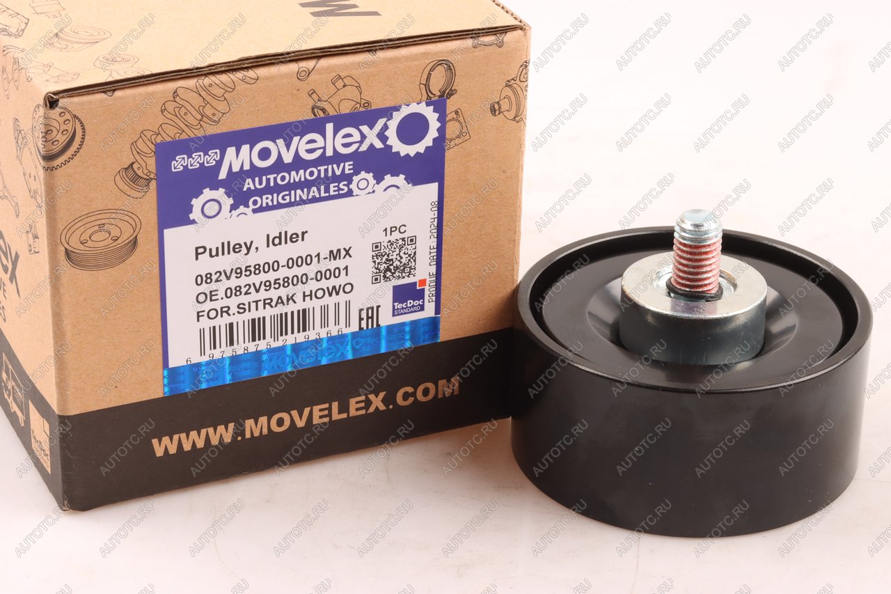 1 999 р. Ролик приводного ремня SITRAK HOWO обводной MOVELEX MOVELEX 082v958000001-mx MOVELEX 082v958000001-mx  с доставкой в г. Керчь