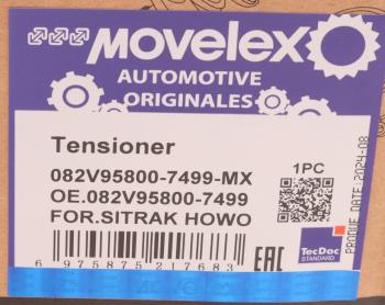 3 499 р. Натяжитель SITRAK HOWO ремня автоматический MOVELEX MOVELEX 082v958007499-mx  с доставкой в г. Керчь. Увеличить фотографию 9