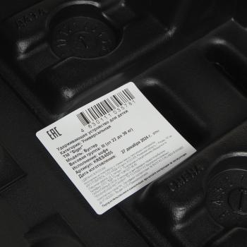 2 699 р. Подушка авт.детская БУСТЕР 22-36кг (III) 6-12лет кофе SIGER SIGER kres4005 SIGER kres4005  с доставкой в г. Керчь. Увеличить фотографию 4