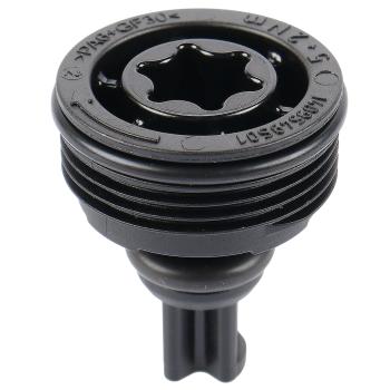 1 599 р. Фильтр масляный BMW 2 (F45) MINI Cooper (F56) MANN MANN hu6012zkit  с доставкой в г. Керчь. Увеличить фотографию 5