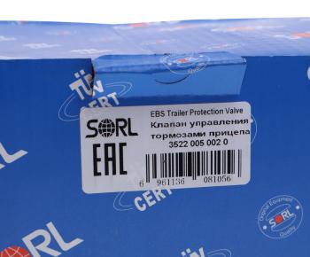 31 999 р. Кран DAF MAN MERCEDES IVECO SCANIA управления тормозами прицепа SORL SORL 35220050020  с доставкой в г. Керчь. Увеличить фотографию 6
