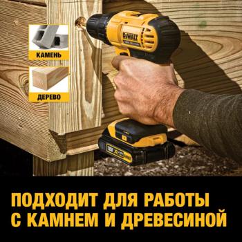 22 999 р. Дрель-шуруповерт аккумуляторный 18.0В 2.0Ач (2 АКБ Li-Ion, кейс) DEWALT DEWALT dcd771d2 DEWALT dcd771d2  с доставкой в г. Керчь. Увеличить фотографию 7
