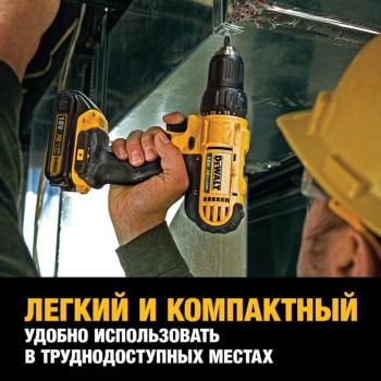 22 999 р. Дрель-шуруповерт аккумуляторный 18.0В 2.0Ач (2 АКБ Li-Ion, кейс) DEWALT DEWALT dcd771d2 DEWALT dcd771d2  с доставкой в г. Керчь. Увеличить фотографию 6
