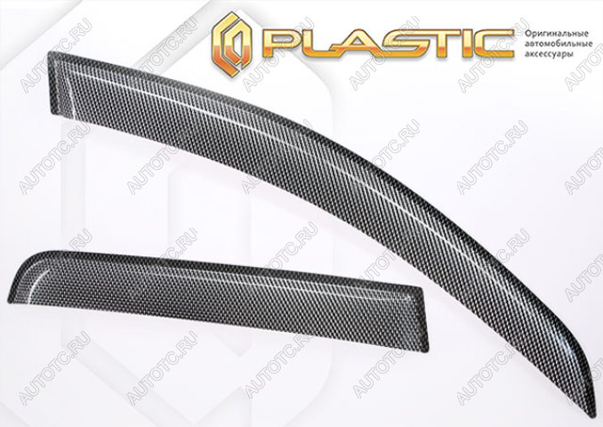 2 559 р. Ветровики дверей Шелкография карбон серебро CA Plastic на Nissan X-Trail IV поколение, джип/suv 5 дв.,  2021 - н.в.  с доставкой в г. Керчь