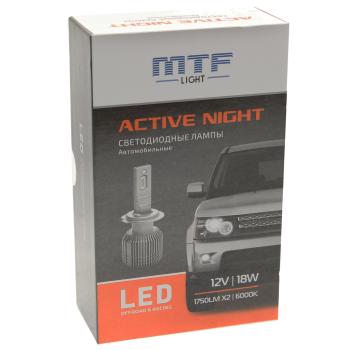 2 889 р. Лампа светодиодная 12V H27 PGJ13 бокс (2шт.) MTF MTF lan27k6  с доставкой в г. Керчь. Увеличить фотографию 2