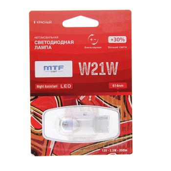 769 р. Лампа светодиодная 12V W21W W3x16d блистер (1шт.) MTF MTF nw21wr  с доставкой в г. Керчь. Увеличить фотографию 1