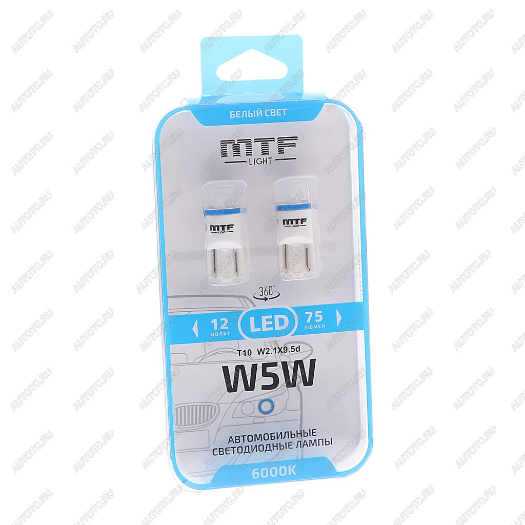 1 279 р. Лампа светодиодная 12V W5W T10W 2.1х9.5d блистер (2шт.) MTF MTF w5w50pt  с доставкой в г. Керчь