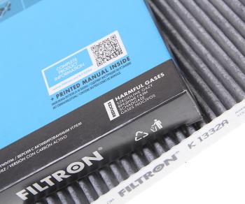 889 р. Фильтр воздушный салона HYUNDAI Tucson (04-),ix35 (10-) угольный FILTRON FILTRON k1332a  с доставкой в г. Керчь. Увеличить фотографию 2