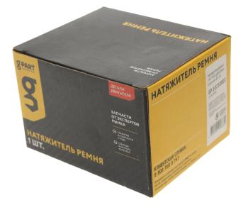 1 399 р. Натяжитель ремня ГАЗ-3302 дв.CUMMINS ISF 2.8 G-PART (ОАО ГАЗ) G-PART gp.10210002  с доставкой в г. Керчь. Увеличить фотографию 4