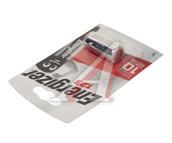 499 р. Батарейка CR123A ВС1 3V (фотоаппарат) блистер 1шт. ENERGIZER ENERGIZER el123 ap bl-1  с доставкой в г. Керчь. Увеличить фотографию 2