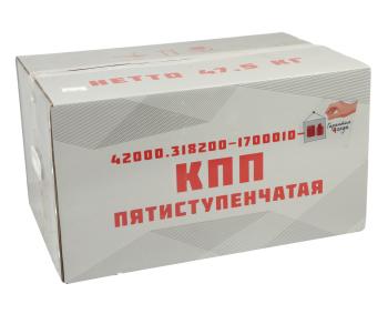 83 999 р. КПП УАЗ-452,3303 (5-ти ступенчатая) АДС EXPERT № АДС 42000.318200-1700010-01  с доставкой в г. Керчь. Увеличить фотографию 8