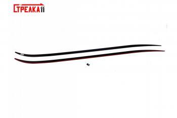 Водостоки лобового стекла Стрелка 11 Toyota Camry XV40 рестайлинг (2009-2011) (черные)