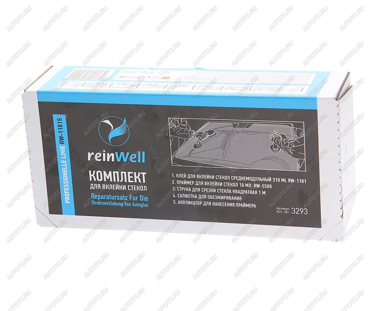 2 339 р. Набор для вклейки стекла со струной RW-1101S REINWELL REINWELL 3293  с доставкой в г. Керчь