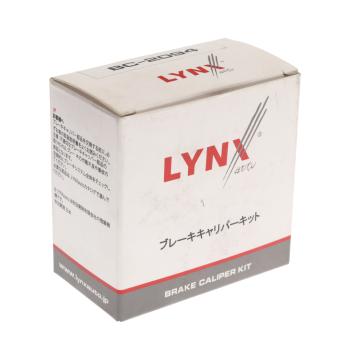319 р. Направляющая суппорта SEAT VW переднего комплект LYNX LYNX bc2094  с доставкой в г. Керчь. Увеличить фотографию 2