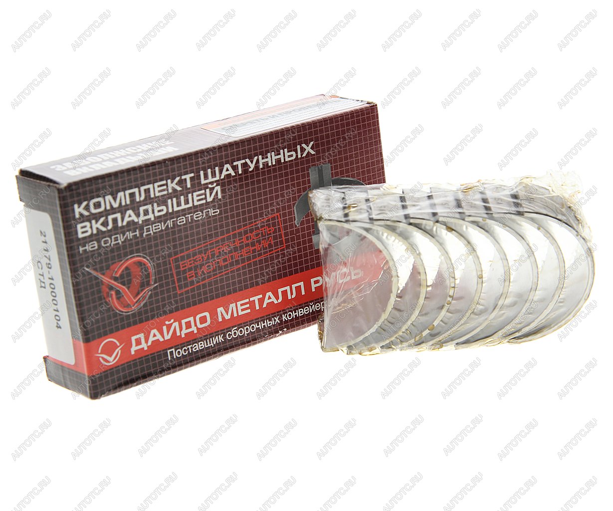 2 259 р. Вкладыши ЛАДА Vesta,X-Ray шатунные d+0.25 ДАЙДО МЕТАЛЛ РУСЬ ДАЙДО МЕТАЛЛ РУСЬ 21179-1000104  с доставкой в г. Керчь