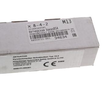 12 349 р. Датчик BMW X6 (F16) подголовника OE BMW 52109169585  с доставкой в г. Керчь. Увеличить фотографию 3