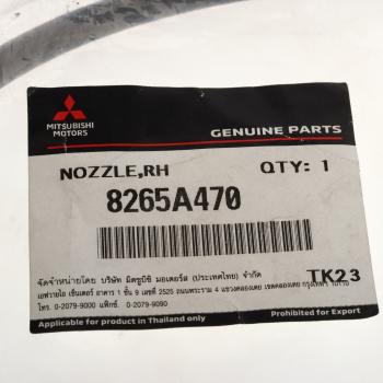 1 429 р. Форсунка MITSUBISHI L200 (06-) омывателя лобового стекла левая OE MITSUBISHI 8265a470  с доставкой в г. Керчь. Увеличить фотографию 4