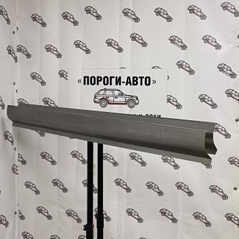1 989 р. Ремонтные пороги Suzuki Grand Vitara  cudmv-02  с доставкой в г. Керчь. Увеличить фотографию 1