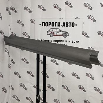 1 989 р. Усилители порогов Hyundai Sonata EF оригинальные  swfrq-02  с доставкой в г. Керчь. Увеличить фотографию 1