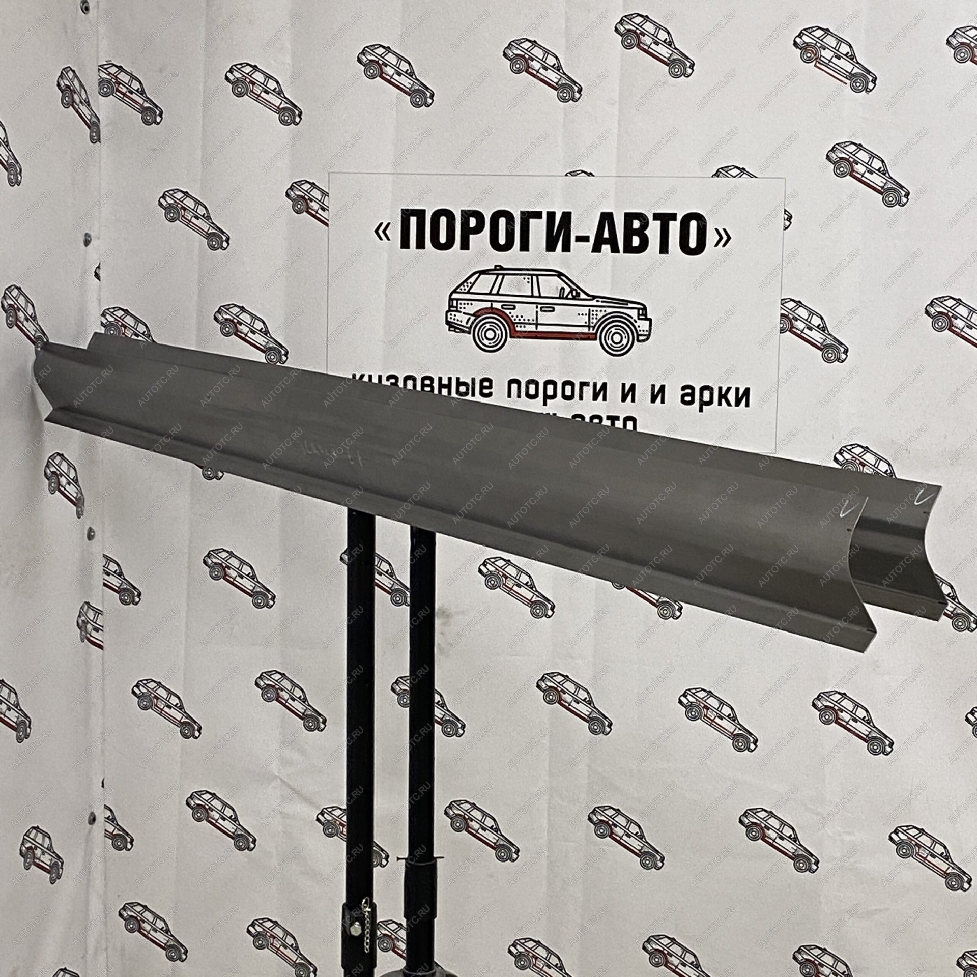 1 989 р. Усилители порогов Hyundai Sonata EF оригинальные  swfrq-02  с доставкой в г. Керчь