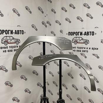 2 199 р. Ремонтные арки задних крыльев Lexus GS 2  nbweb-03  с доставкой в г. Керчь. Увеличить фотографию 1