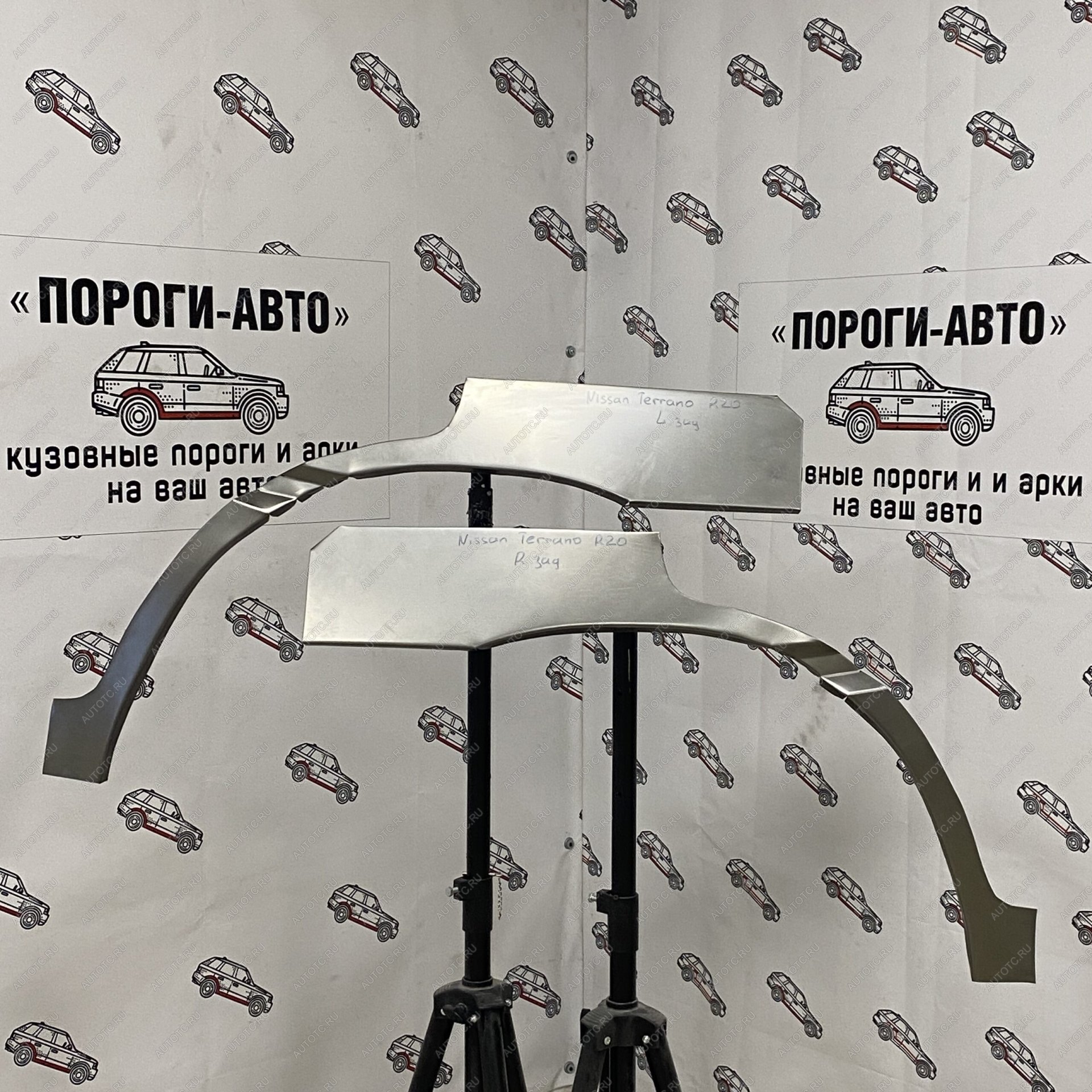 4 299 р. Ремкомплект арок задних крыльев Nissan Terrano R20  zzzcp-01  с доставкой в г. Керчь