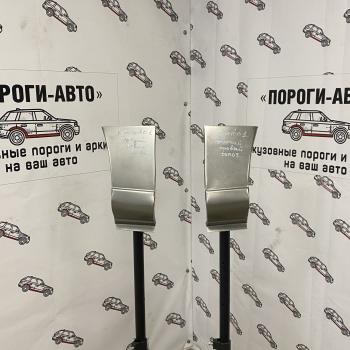 1 699 р. Сапожок переднего крыла Kia Sorento  nxviz-02  с доставкой в г. Керчь. Увеличить фотографию 1