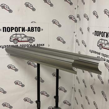2 799 р. Ремкомплект порогов ГАЗ 3309  hktvx-03  с доставкой в г. Керчь. Увеличить фотографию 1