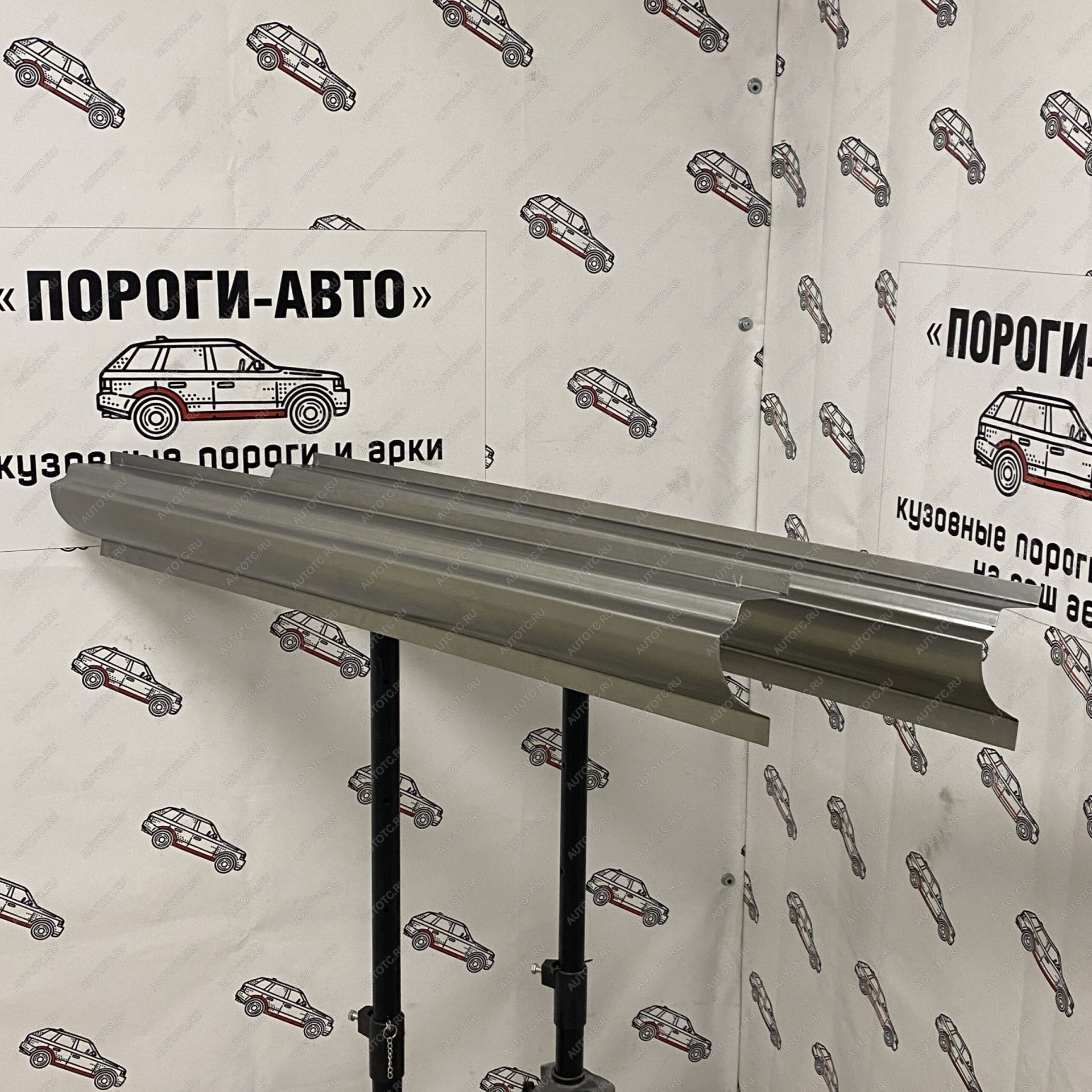 2 799 р. Ремкомплект порогов ГАЗ 3309  hktvx-03  с доставкой в г. Керчь