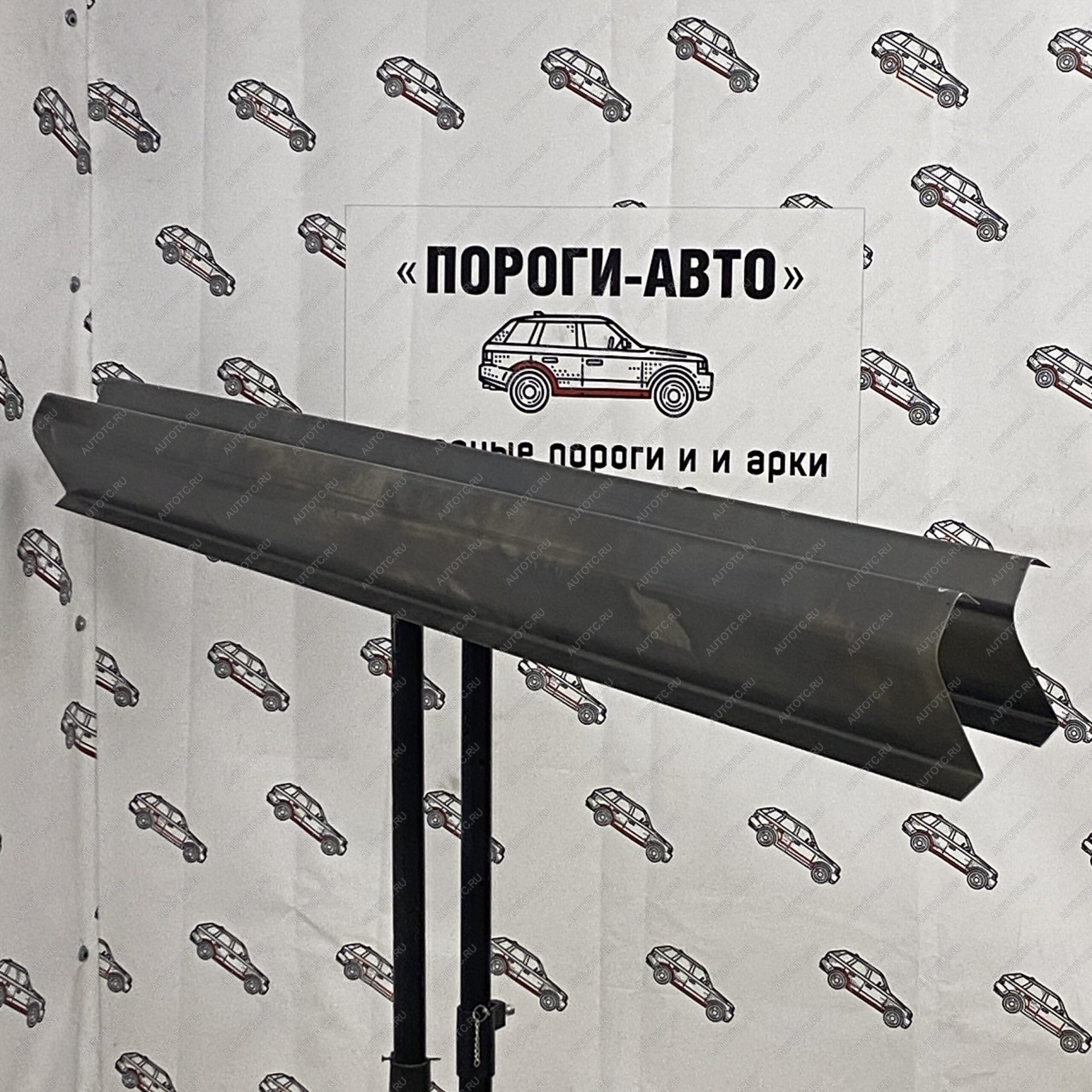 1 989 р. Ремкомплект порогов Mazda 5  uhwod-02  с доставкой в г. Керчь