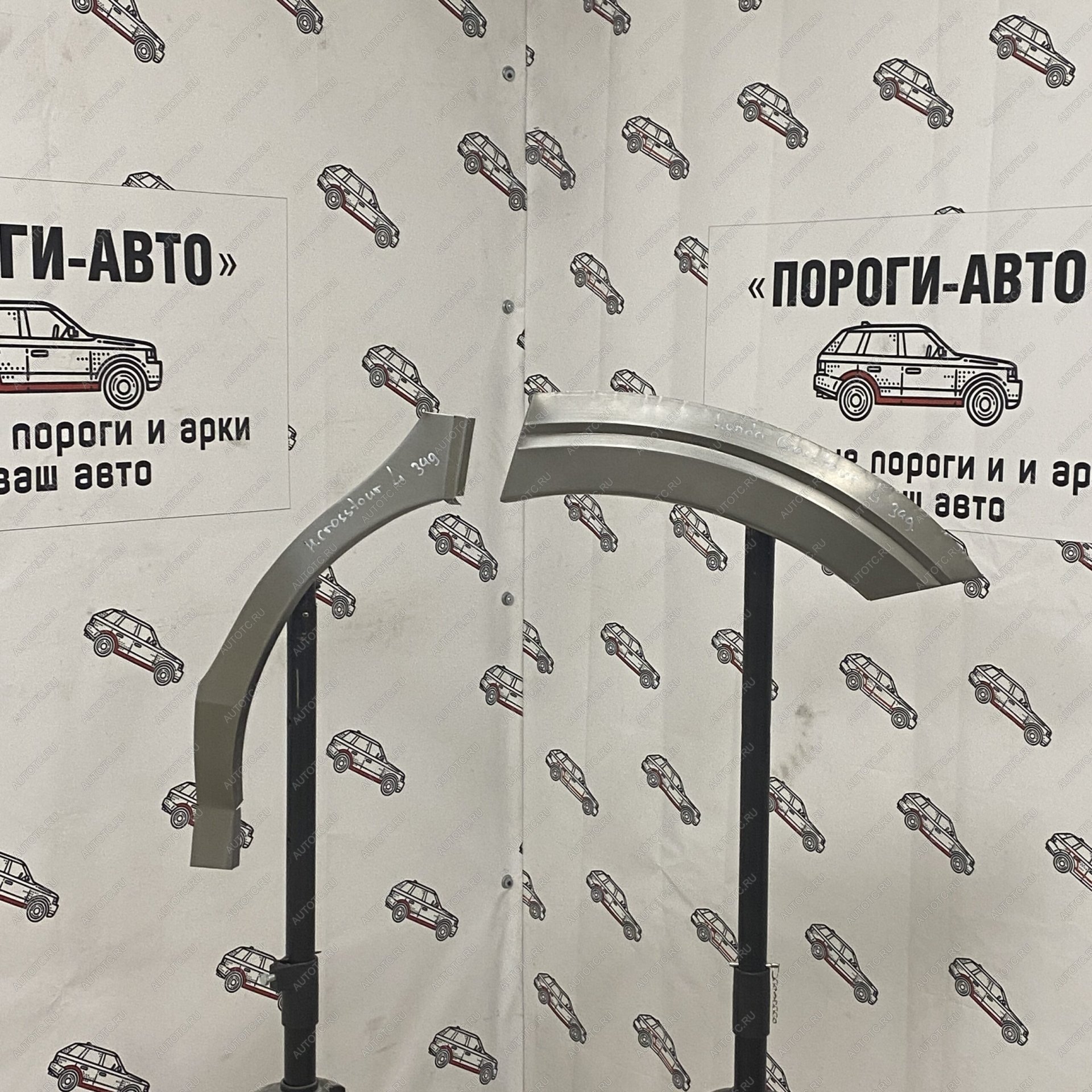 4 299 р. Ремонтные арки задних крыльев Honda Crosstour  igxzj-01  с доставкой в г. Керчь