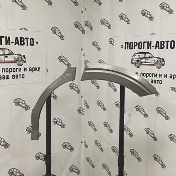 2 199 р. Ремонтные арки задних крыльев Honda Crosstour  igxzj-02  с доставкой в г. Керчь. Увеличить фотографию 1