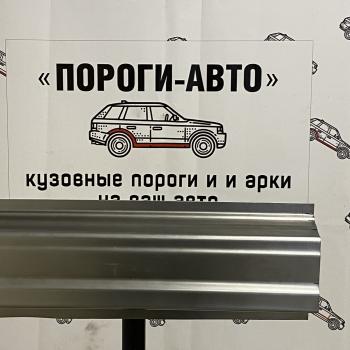 2 799 р. Ремонтные пороги Nissan X-Trail T31 полный профиль  wzjjd-02  с доставкой в г. Керчь. Увеличить фотографию 1