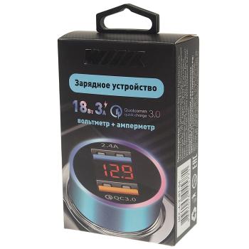 629 р. Устройство зарядное в прикуриватель 2USB 12V с вольтметром WIIIX WIIIX ucc-4-2-01-56 WIIIX ucc-4-2-01-56  с доставкой в г. Керчь. Увеличить фотографию 2