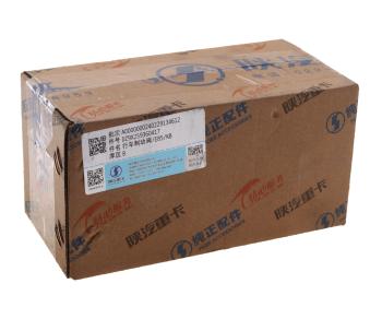 35 999 р. Кран SHACMAN SHAANXI X6000 тормозной главный OE SHACMAN dz9x259360417 SHACMAN dz9x259360417  с доставкой в г. Керчь. Увеличить фотографию 7