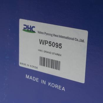 5 999 р. Насос водяной HYUNDAI Starex H-1 (07-) (2.5-A2) VALEO PHC VALEO PHC wp5095 VALEO PHC wp5095  с доставкой в г. Керчь. Увеличить фотографию 6