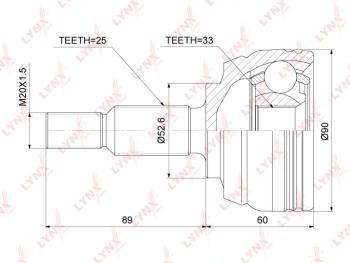 ШРУС наружный RENAULT Duster (12-) комплект LYNX LYNX co3845 LYNX co3845