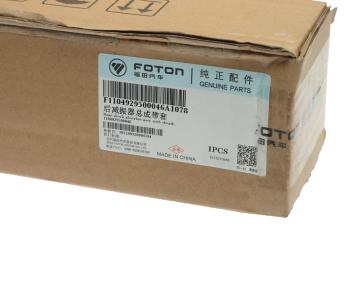 1 779 р. Амортизатор FOTON 1049C задний OE FOTON 1104929500046 FOTON 1104929500046  с доставкой в г. Керчь. Увеличить фотографию 3