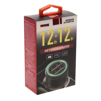 349 р. Устройство зарядное в прикуриватель 2USB 12V WIIIX WIIIX ucc-5-2-01-ant WIIIX ucc-5-2-01-ant  с доставкой в г. Керчь. Увеличить фотографию 4