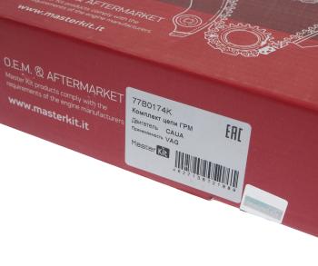 20 999 р. Комплект цепи ГРМ AUDI A4 (07-),A6 (11-) MASTERKIT MASTERKIT 77b0174k MASTERKIT 77b0174k  с доставкой в г. Керчь. Увеличить фотографию 5