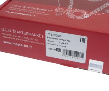 17 449 р. Комплект цепи ГРМ TOYOTA Land Cruiser (10-) MASTERKIT MASTERKIT 77b0200k MASTERKIT 77b0200k  с доставкой в г. Керчь. Увеличить фотографию 8