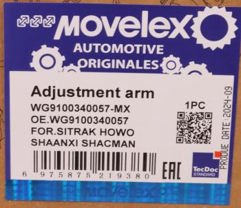 1 599 р. Рычаг тормоза регулировочный SITRAK HOWO SHAANXI SHACMAN задний левый MOVELEX MOVELEX wg9100340057-mx MOVELEX wg9100340057-mx  с доставкой в г. Керчь. Увеличить фотографию 10