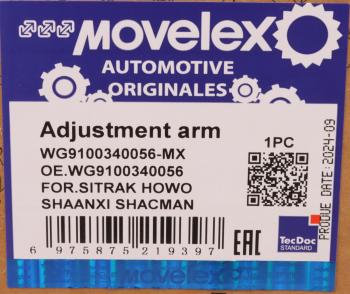 1 599 р. Рычаг тормоза регулировочный SITRAK HOWO SHAANXI SHACMAN задний правый MOVELEX MOVELEX wg9100340056-mx MOVELEX wg9100340056-mx  с доставкой в г. Керчь. Увеличить фотографию 10