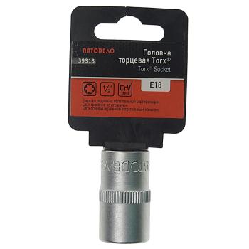 148 р. Головка торцевая 1/2 TORX E18 АВТОДЕЛО АВТОДЕЛО 39318 АВТОДЕЛО 39318  с доставкой в г. Керчь. Увеличить фотографию 1