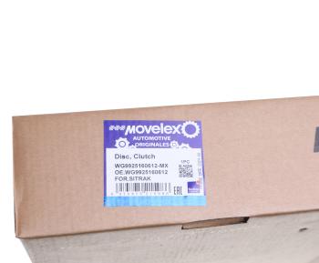 15 899 р. Диск сцепления SITRAK MOVELEX MOVELEX wg9925160612-mx MOVELEX wg9925160612-mx  с доставкой в г. Керчь. Увеличить фотографию 6